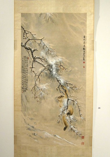 Fig 3. Chang Tan Nung, Exulting in the Snow (1952)