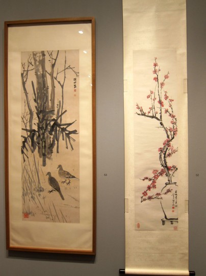 Fig 6. Lim Hak Tai, Prunus (undated)