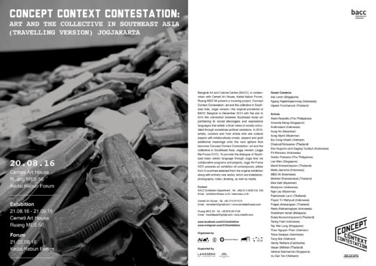 Concept Context Contestation: Art and the Collective in Southeast